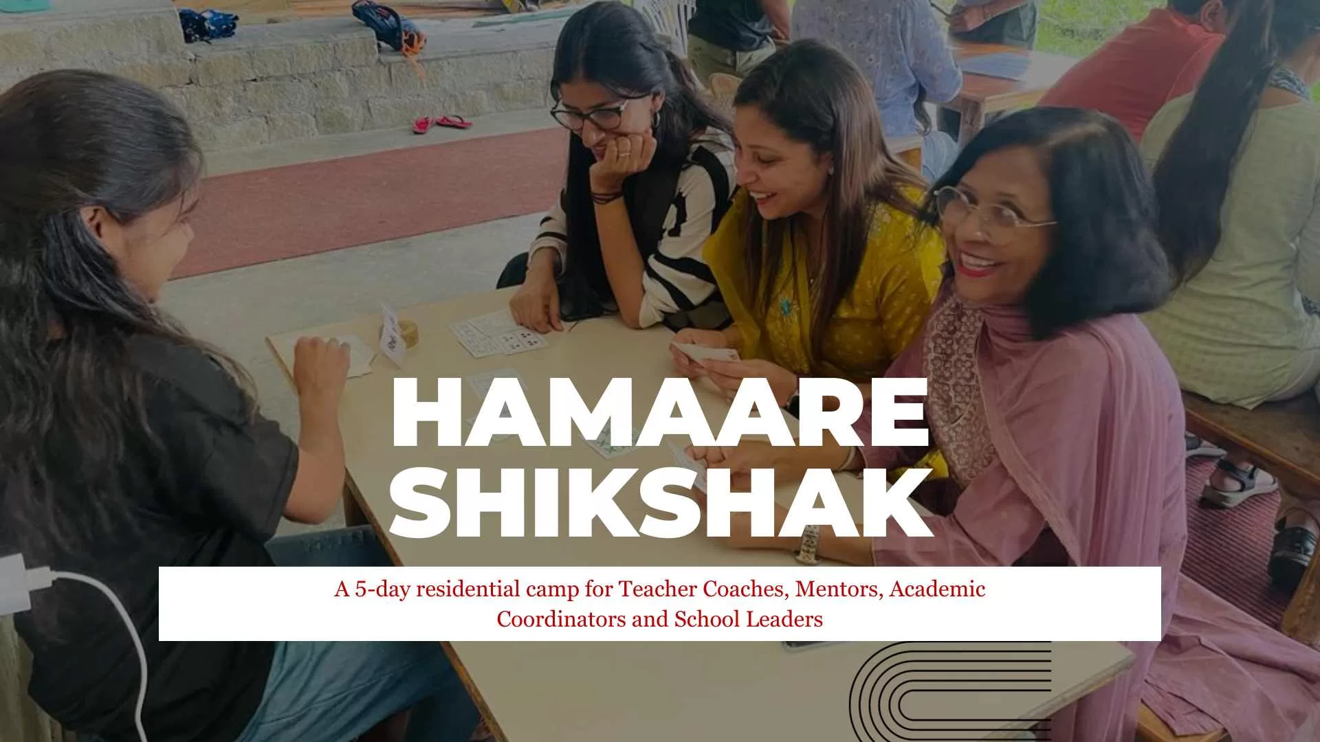 Hamaare Shikshak Aavishkaar center